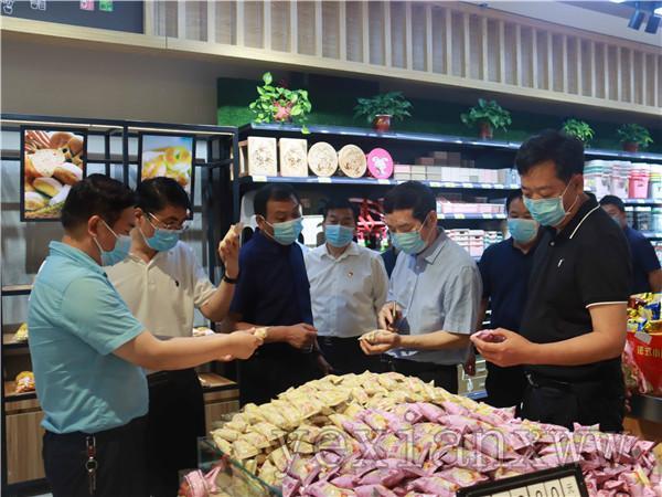 修订版食品安全法，筑牢民生保障之坚实壁垒