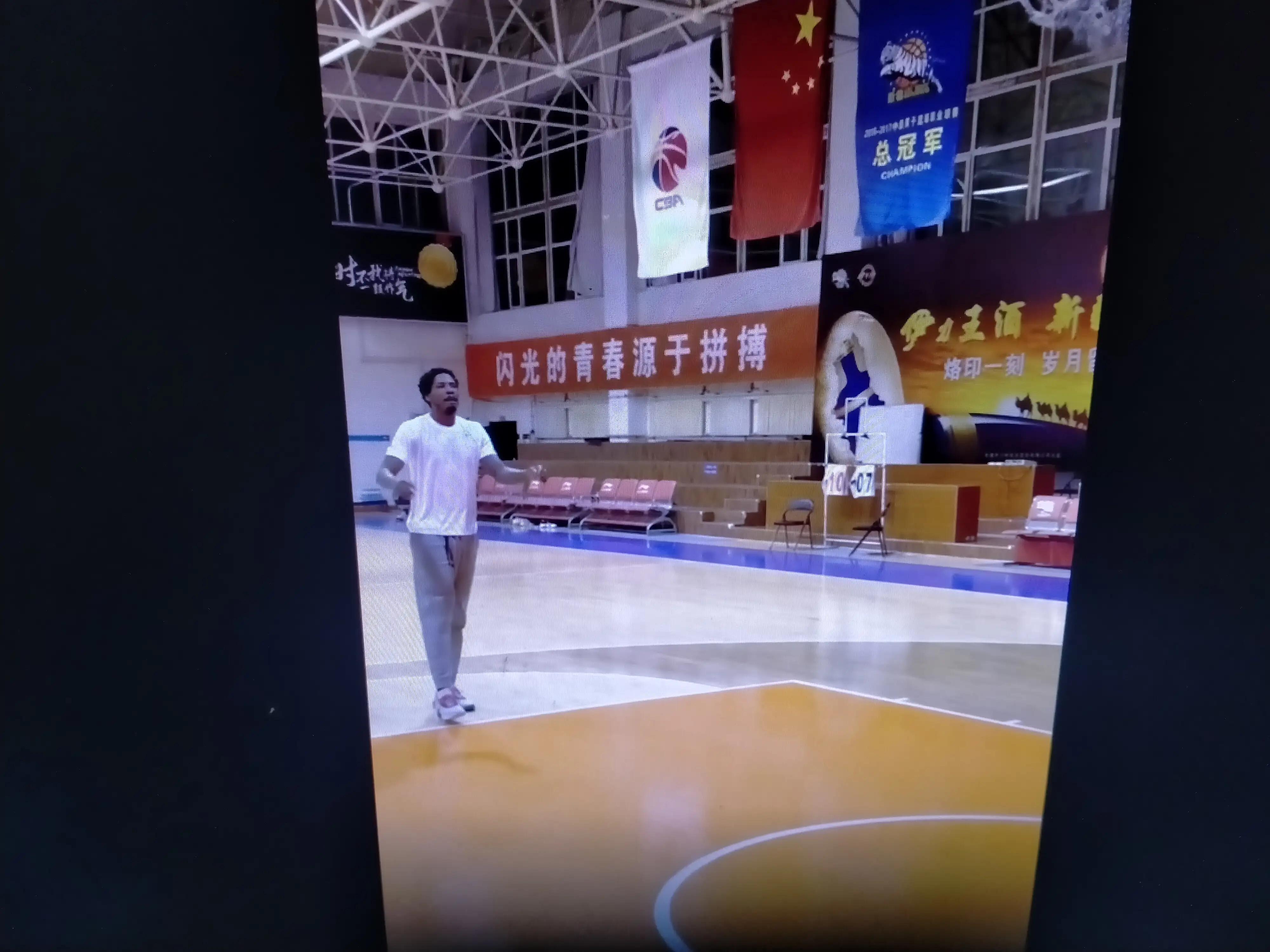 新疆最新动态报道，观点阐述与解析