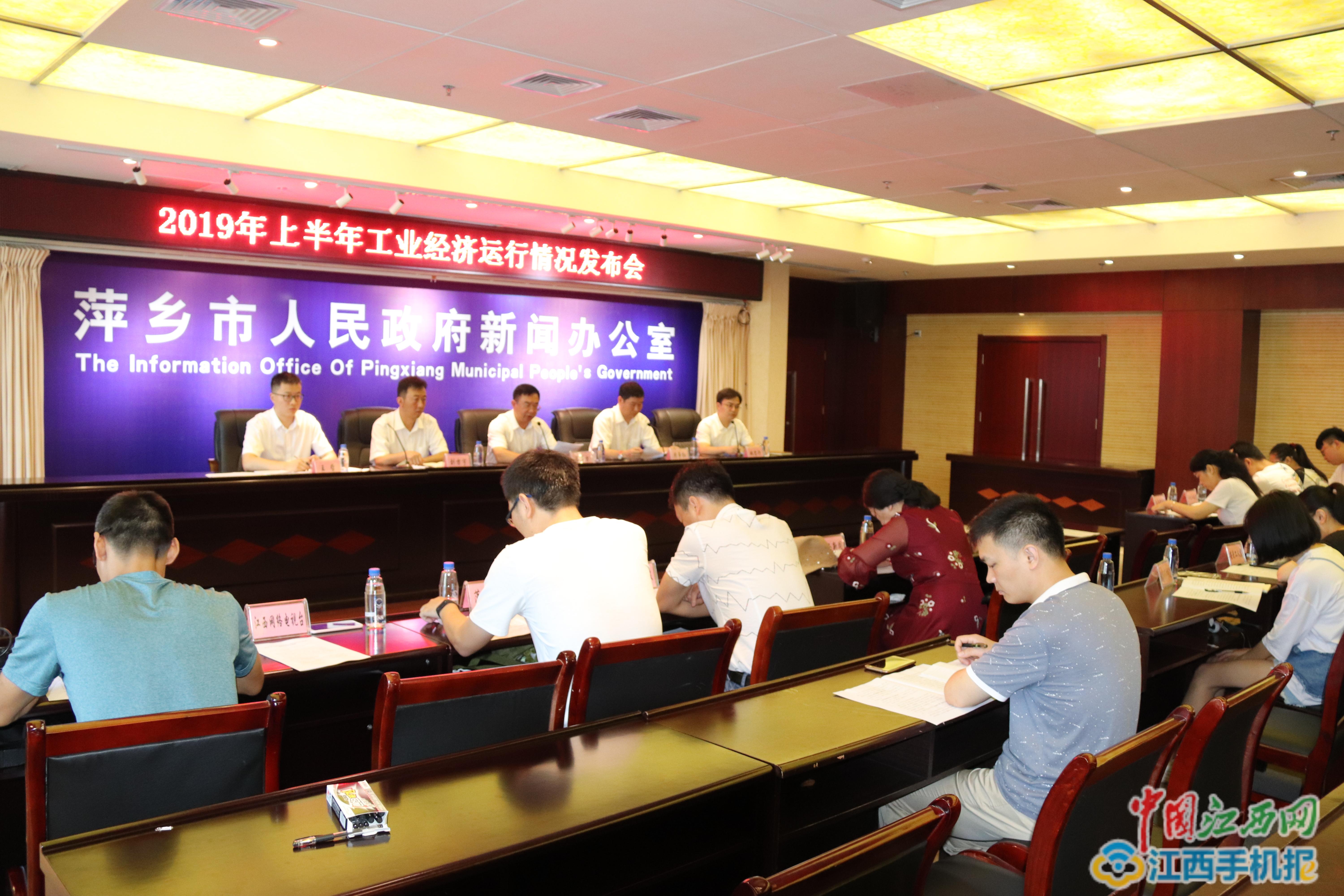萍乡科技新品亮相，体验未来生活新纪元！