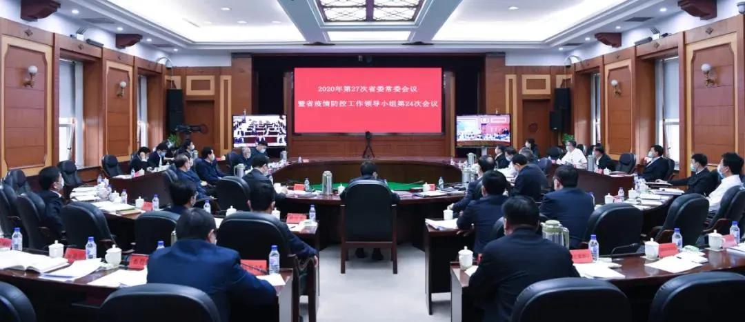 吉林市疫情最新动态，科技助力健康守护，重塑生活新篇章