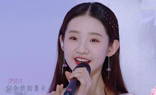 多维度视角下的张一凡新动态探讨