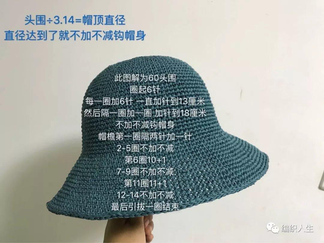 洛阳工程机械协会的职责 第101页