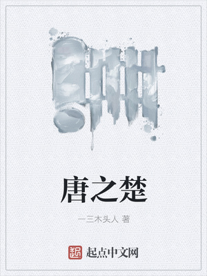 工程机械设备价格 第100页