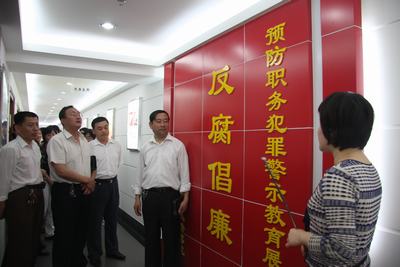 聊城反腐败最新动态，科技助力重塑清廉新篇章