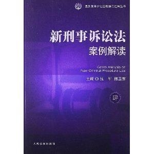 工程机械设备价格 第98页