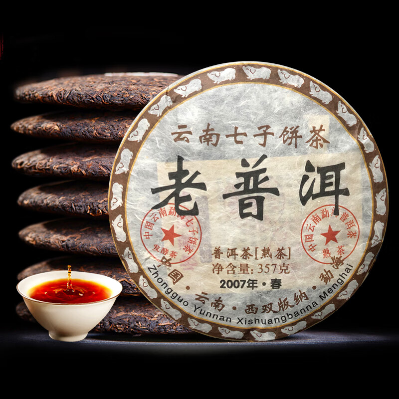 工程机械快换辅具 第94页