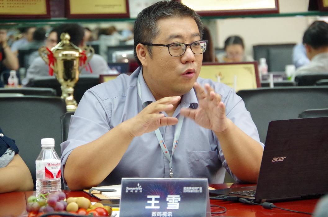 工程机械快换辅具 第93页