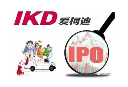 爱柯迪最新消息揭秘，小巷中的特色小店，独特风味等你来探索