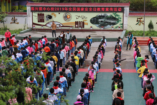 叙永县观兴镇最新发展资讯揭秘