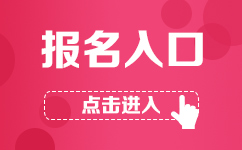 广州海珠区最新招聘动态及观点论述