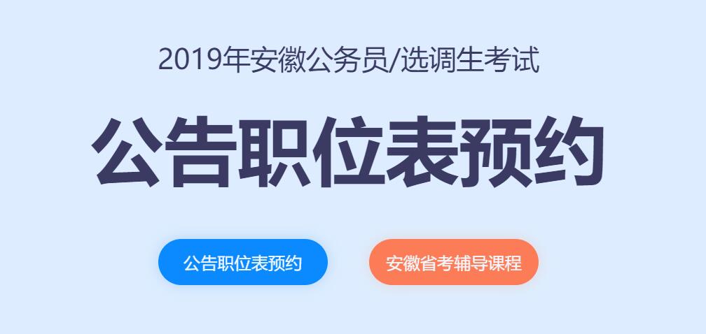 襄阳成工工程机械 第90页