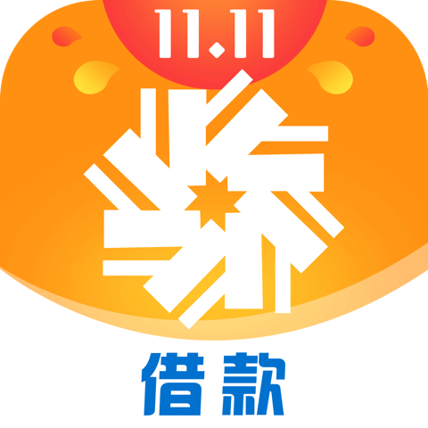 注意，标题生成应遵守道德和法律标准，远离非法内容。，91短贷app警示，避免非法贷款与金融欺诈风险