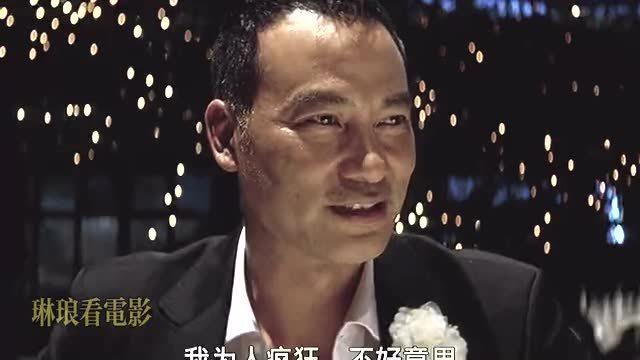 任达华电影，经典之作，永恒魅力展现