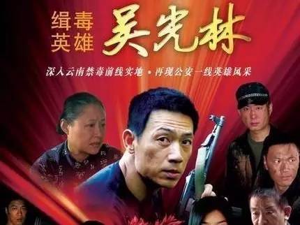 辑毒电影制作指南与技能学习步骤全解析