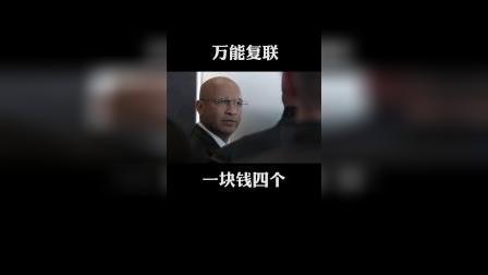 探索时代变迁中的三大热点话题，最新等着我