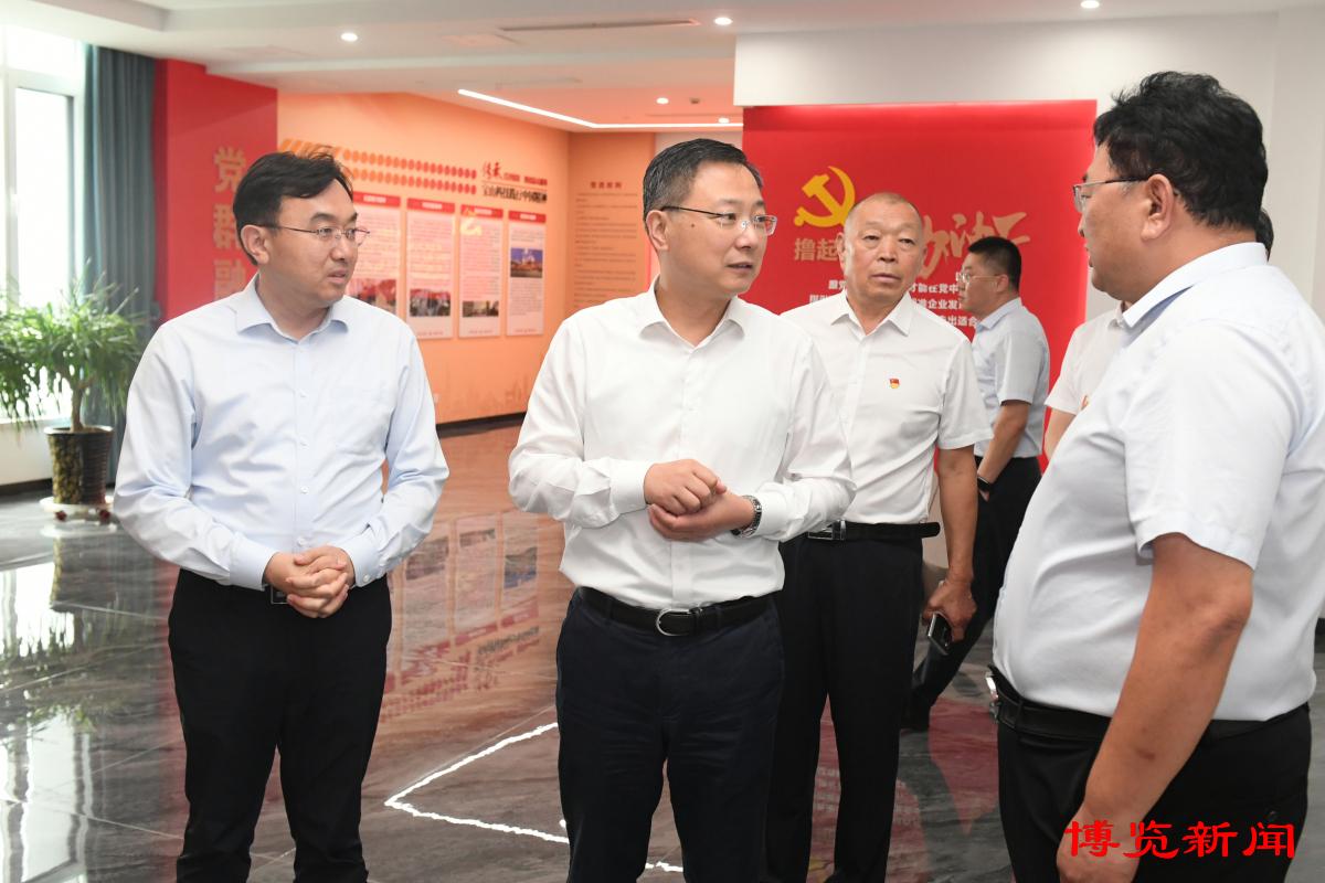 工程机械快换辅具 第86页