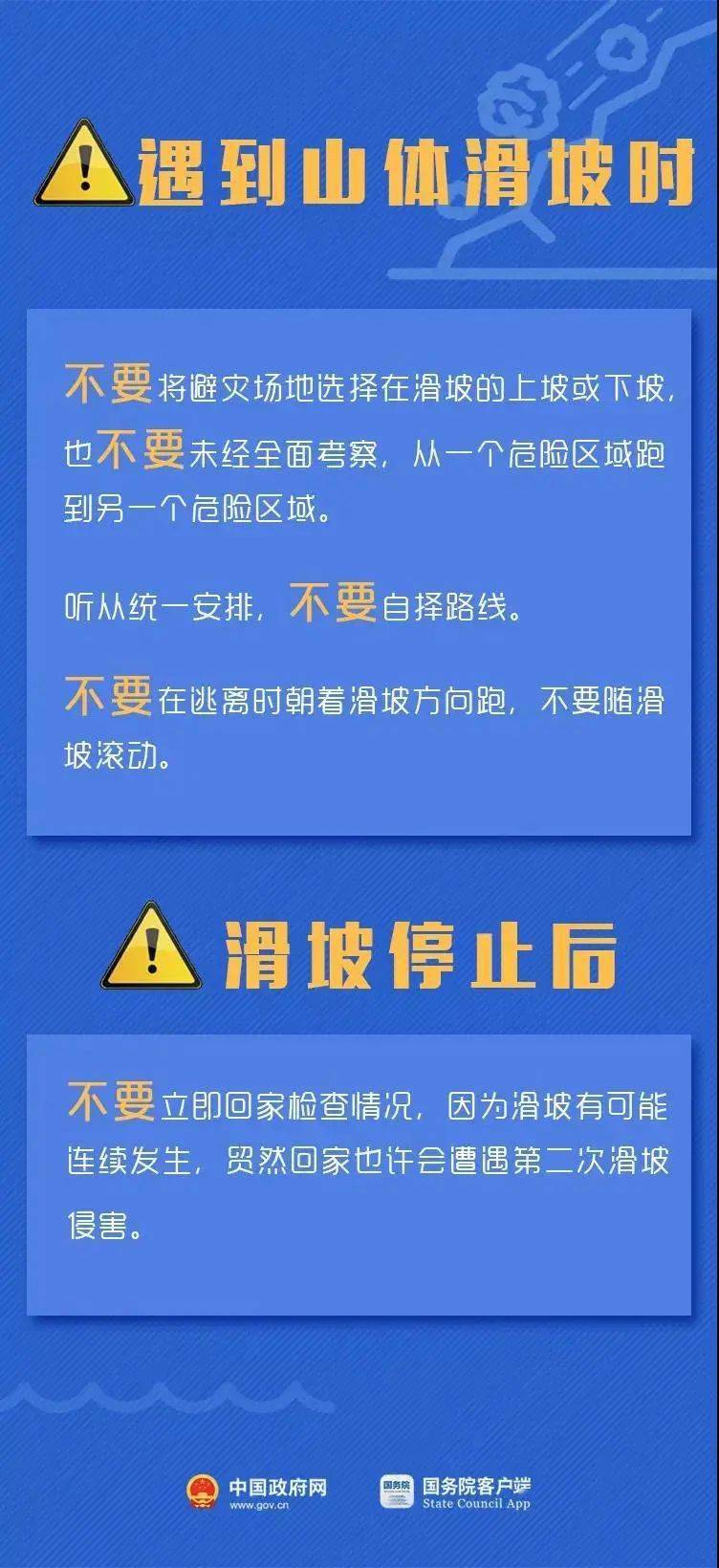 花桥最新临时工招聘信息汇总，求职者的福音！