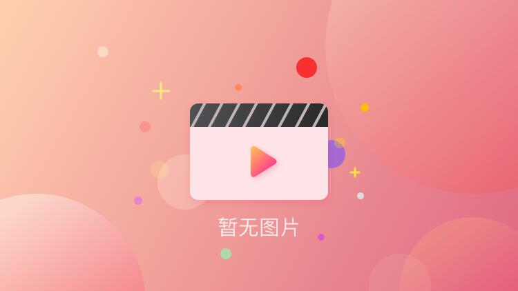 关于呻吟电影的深度探讨（正式风格）警告，内容涉黄，谨慎阅读。