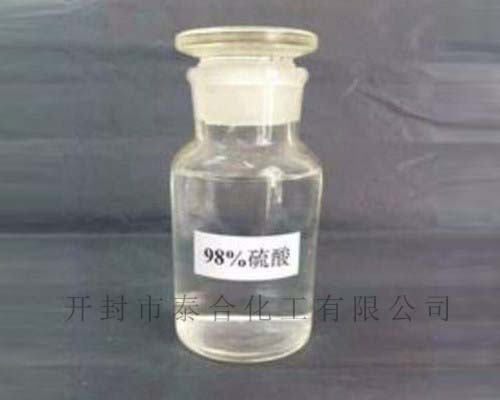 工程机械快换辅具 第85页