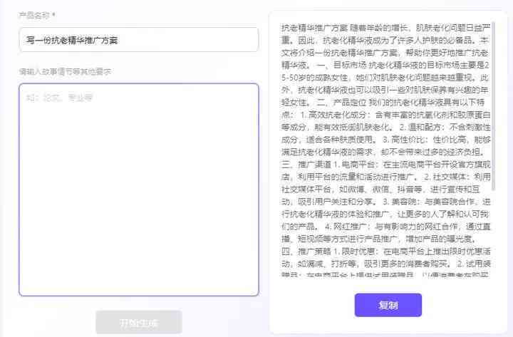 温馨日常与欢乐时光，传递爱与陪伴的福利视频回顾