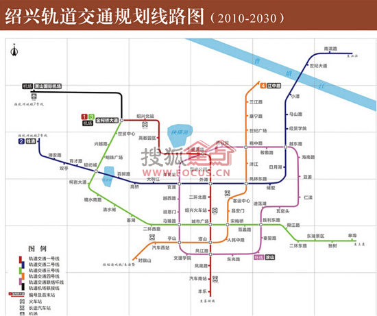 杭州绍兴城际地铁最新进展更新