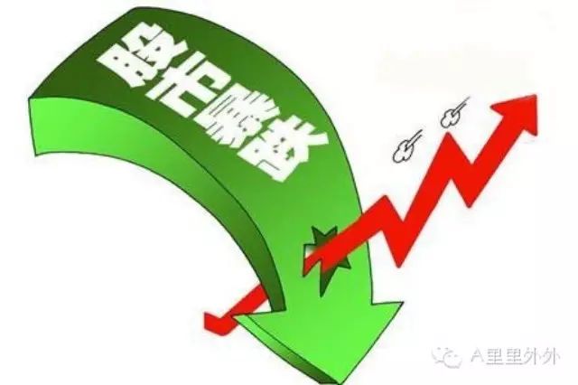 襄阳成工工程机械 第79页