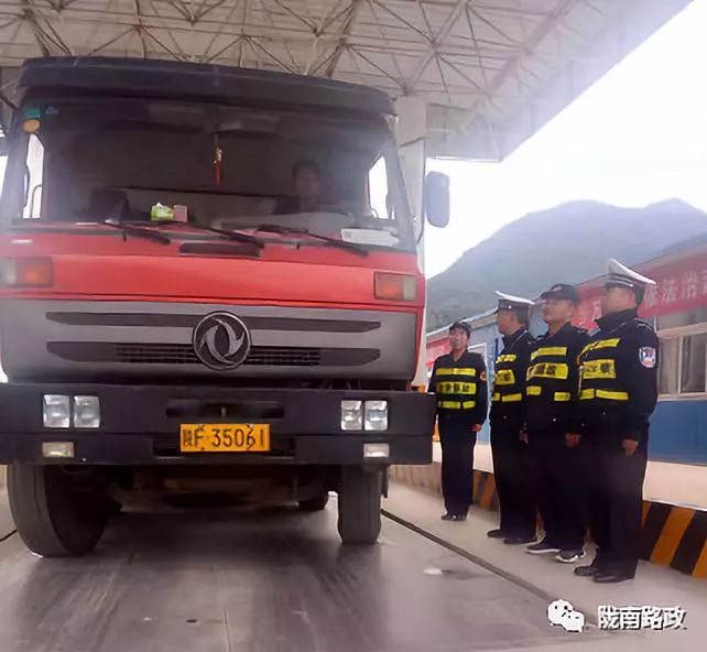 成武高速最新交通资讯，驶向未来的励志之旅启程了