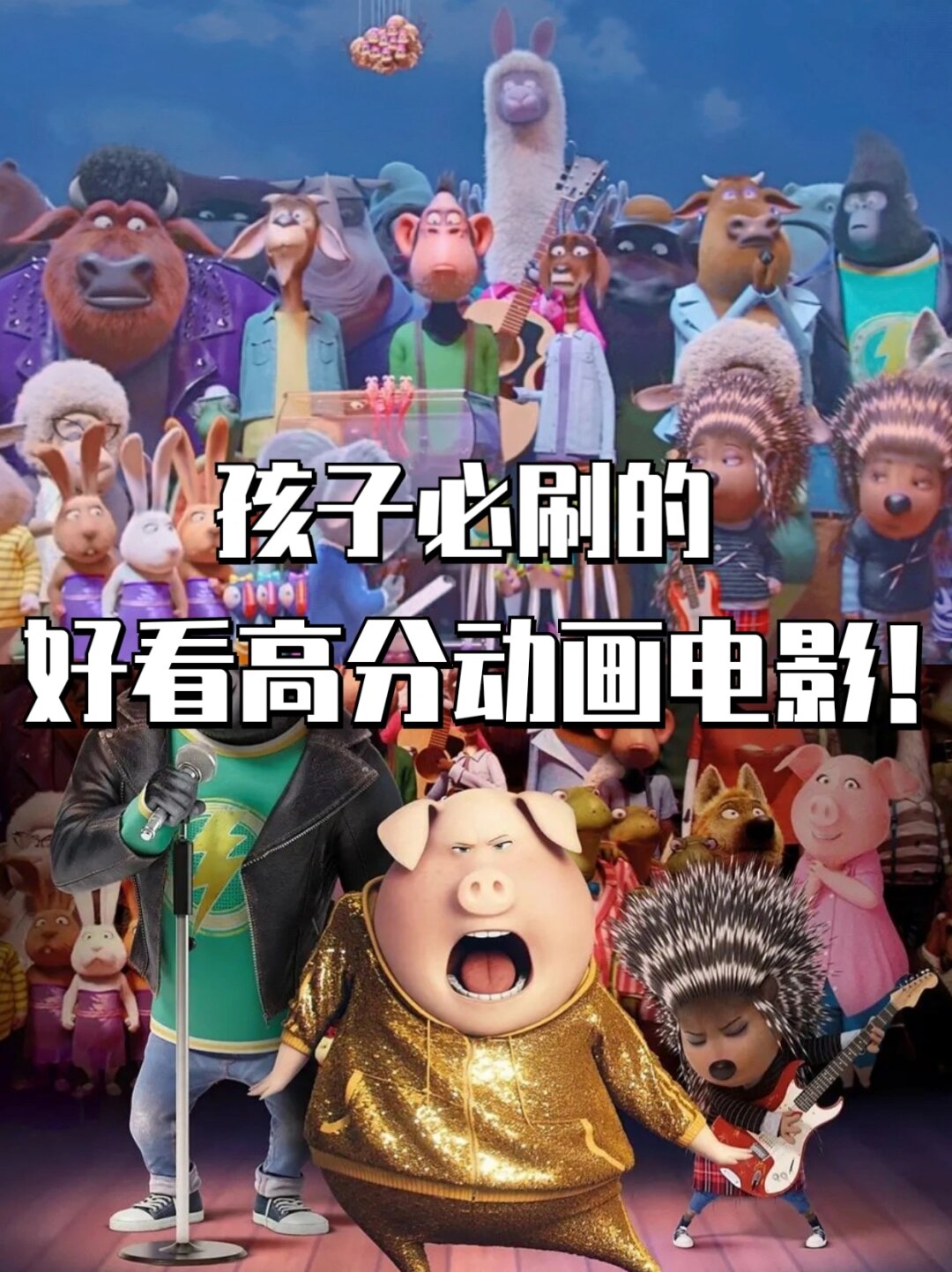 洛阳工程机械协会的职责 第79页