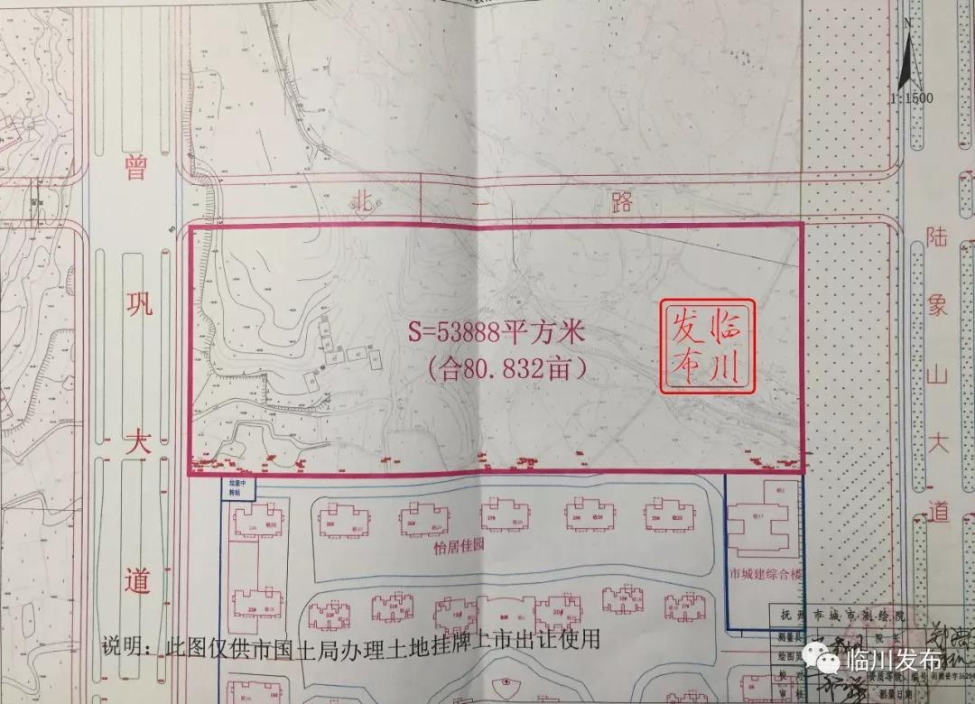 襄阳成工工程机械 第73页