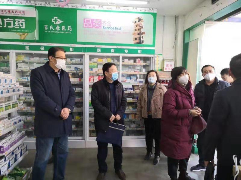 最新药品流通信息，心灵探索之旅启程