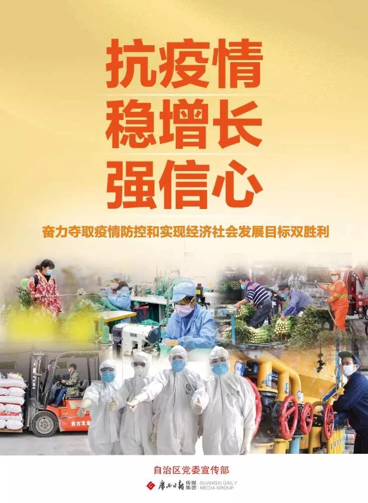 广西码王比赛，编程精英的竞技狂欢