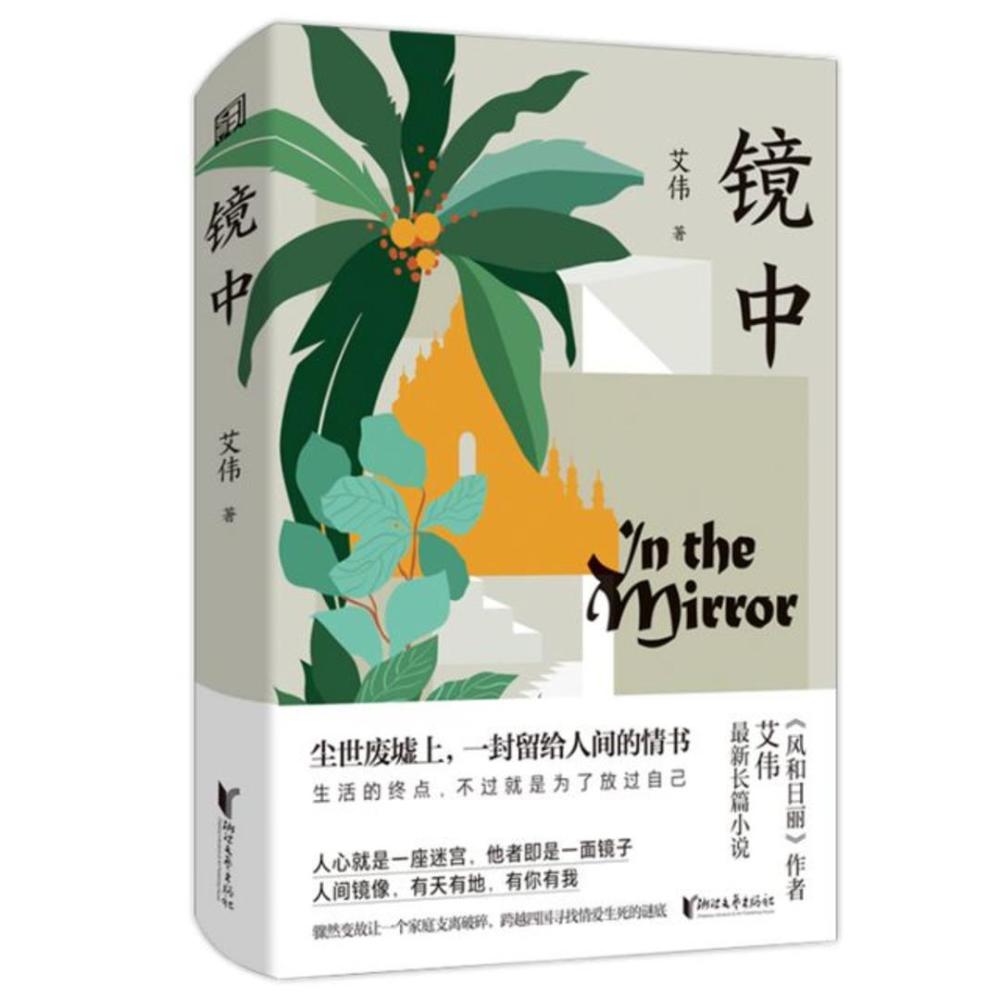 襄阳成工工程机械 第71页