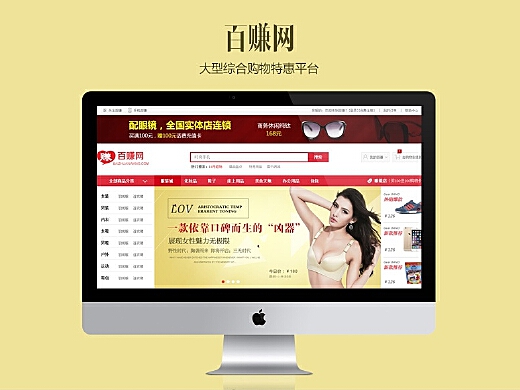 千百最新网站大全，变化中的学习，自信与成就的力量之源