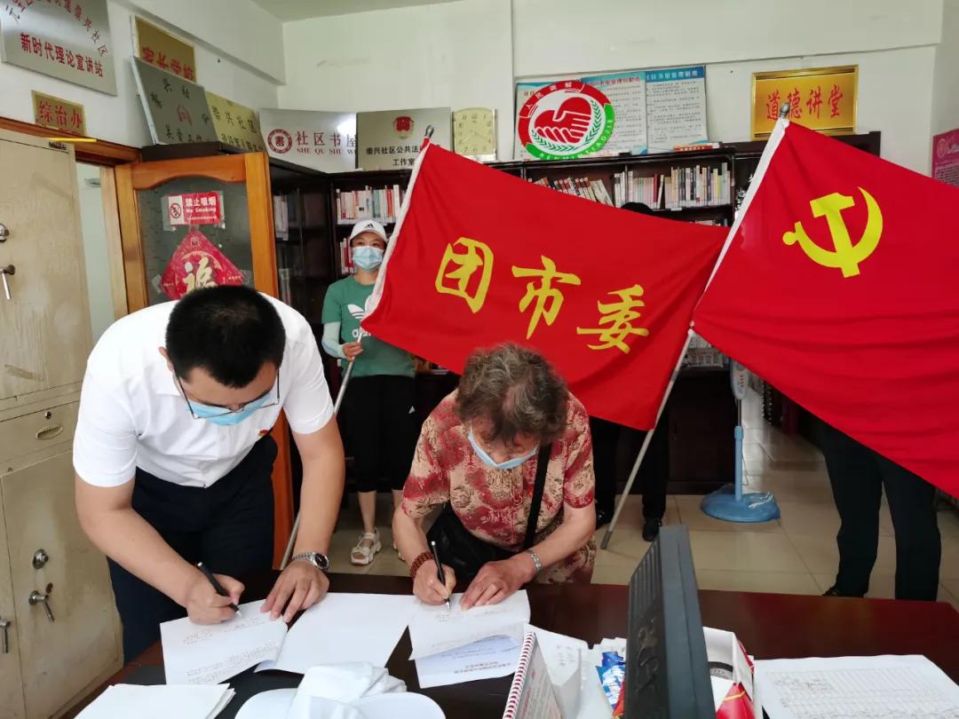 丹东组织部公示信息深度解读与观点探析