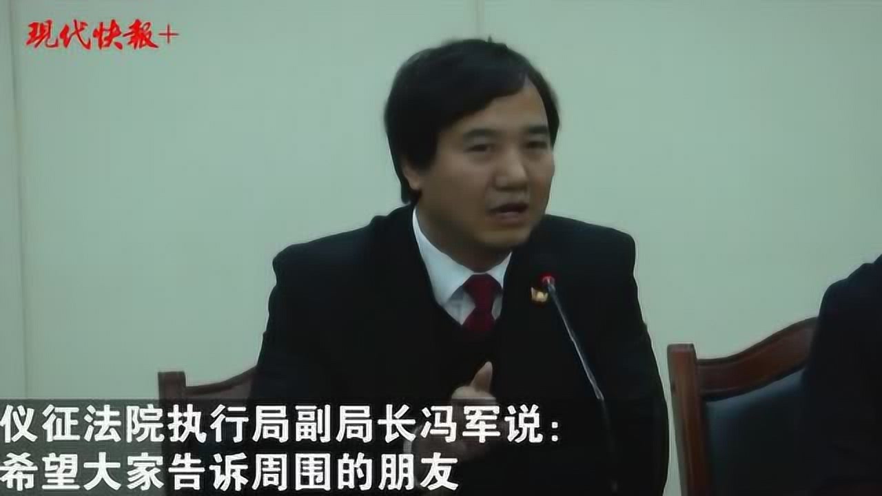 法官薪资最新动态揭秘