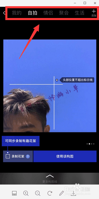 最新自拍神器型号推荐，小巷深处的神秘宝藏