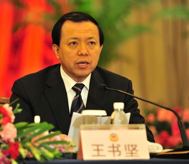 山东省最新任命重磅揭晓！✨