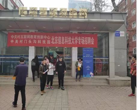 工程机械快换辅具 第71页