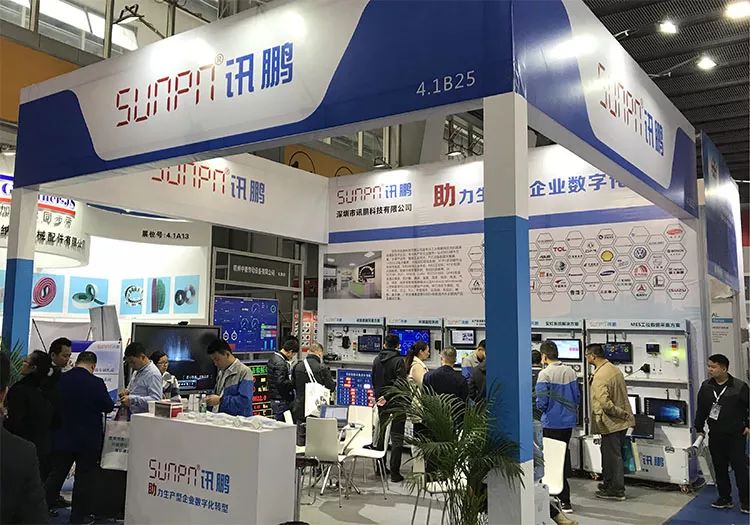 最新展会，奇遇之旅，满载欢笑与温馨的盛宴