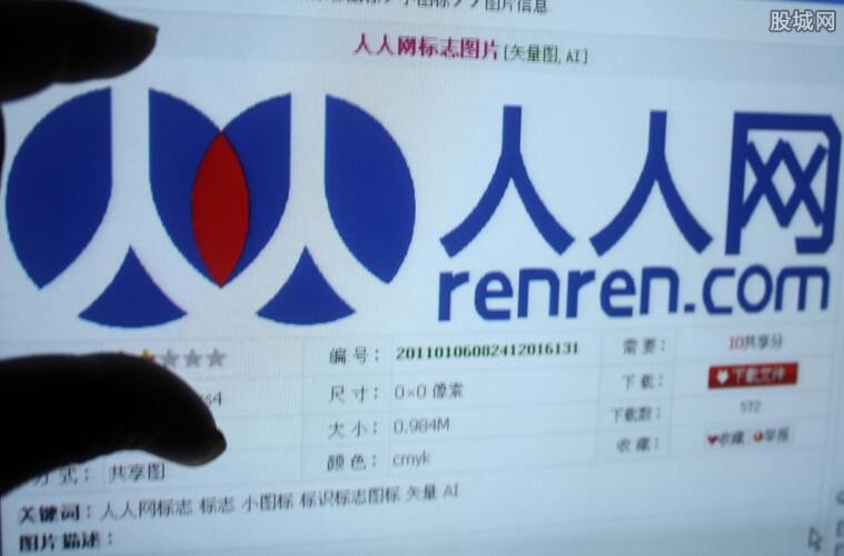 工程机械快换辅具 第70页
