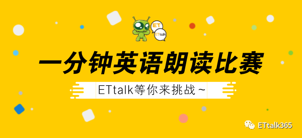 比赛结束，竞技的终章