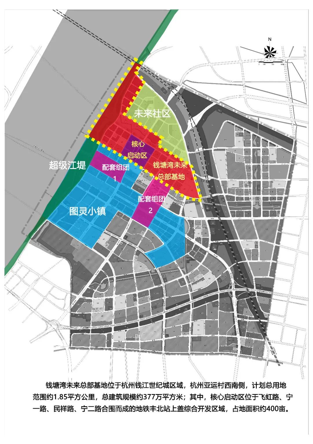 钱塘智慧城最新规划展示图，自然美景探索之旅启幕