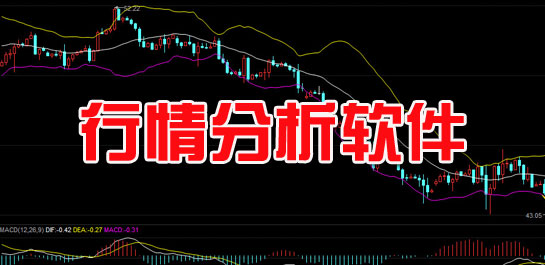 工程机械设备价格 第71页