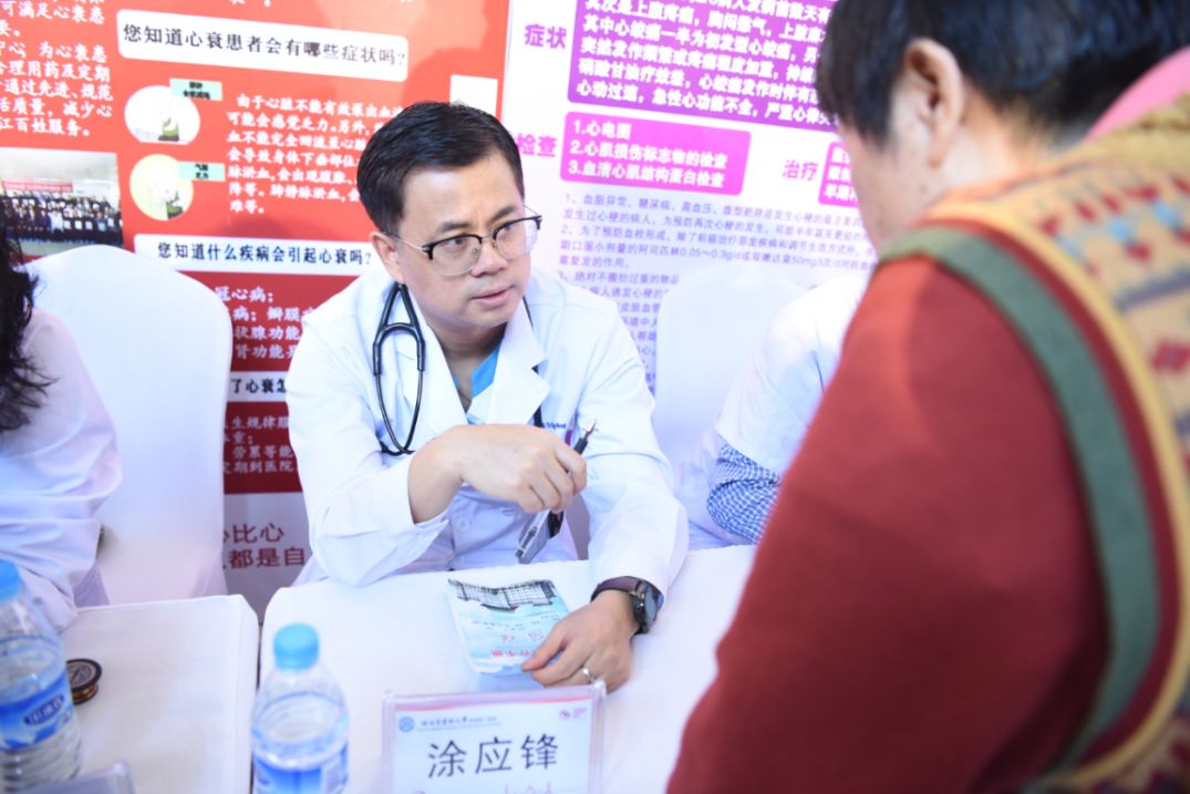 洛阳工程机械协会的职责 第70页