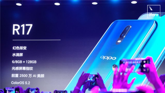 OPPO R17全新上市，科技与生活的无缝融合，未来触手可及！