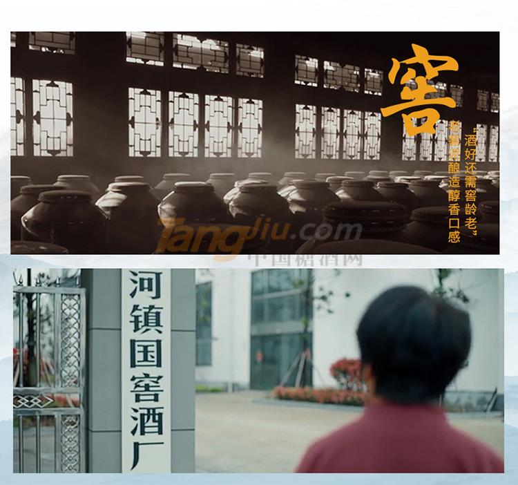 宿迁洋河酒厂最新招聘信息发布，招募精英加入团队！