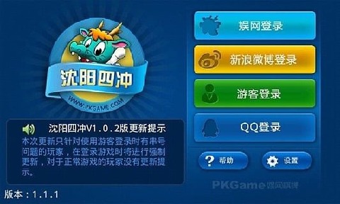 第342页