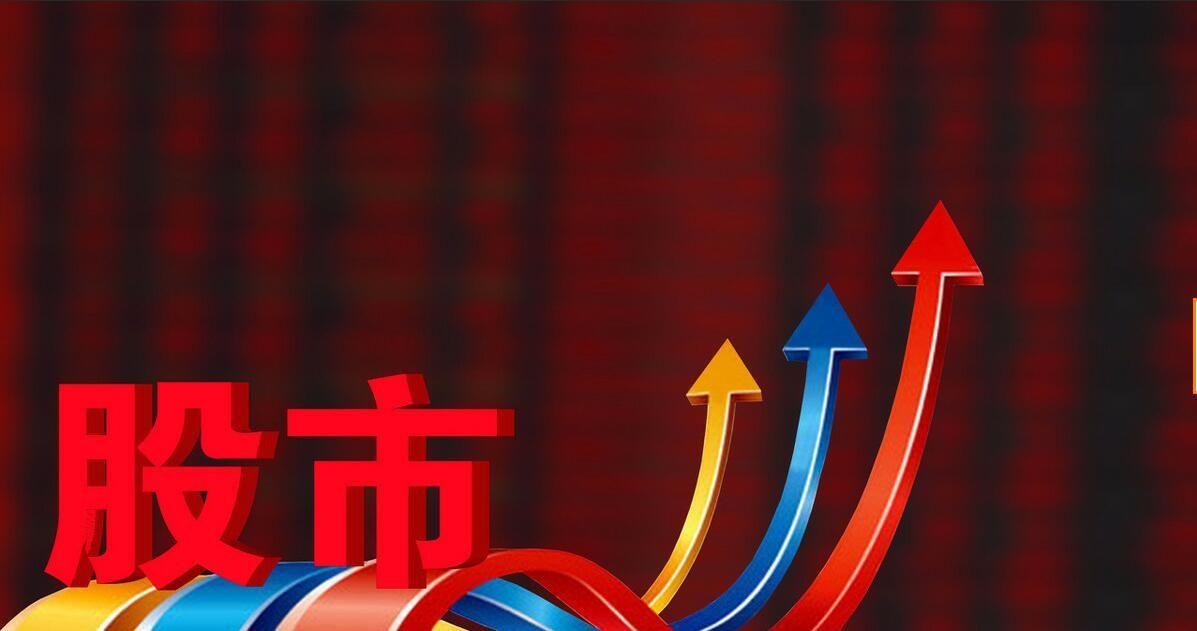 科技重塑未来，上市公司再融资引领新生活新篇章