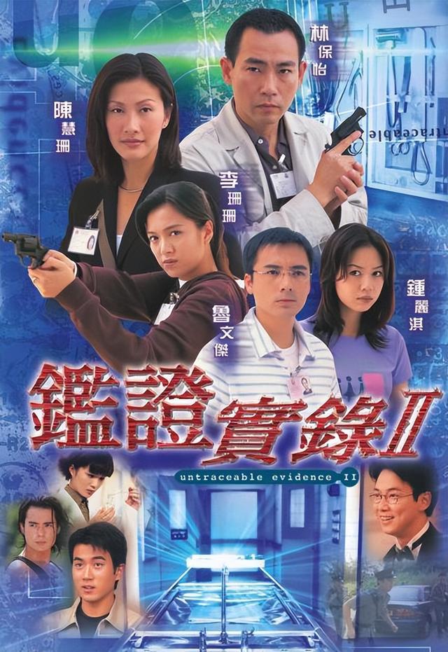 创世纪2电视剧，经典再现与时代新篇章