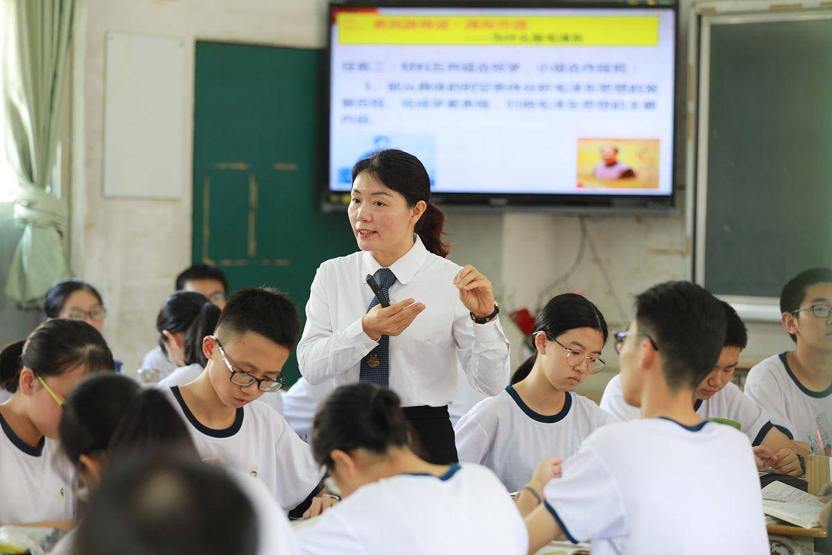 教师最新通知揭秘，科技赋能教育，智能引领未来教育新篇章
